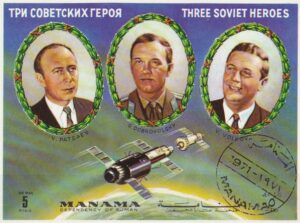 Soyuz 11, FOTO: See page for author, Public domain, via Wikimedia Commons